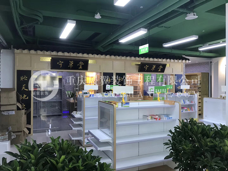 云南药店展柜5