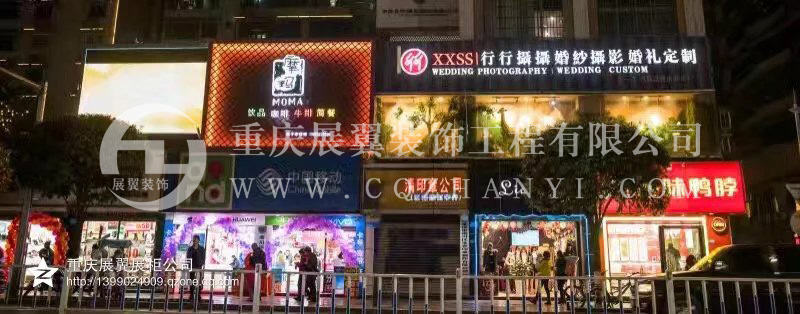 展厅卖场装修1